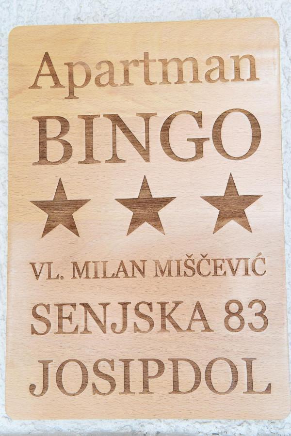 Apartman Bingo Йосипдол Экстерьер фото